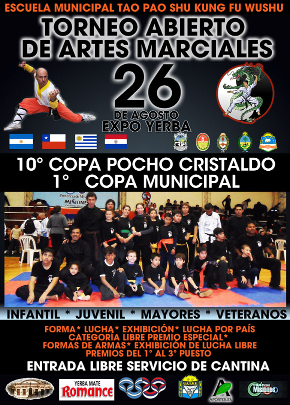 afiche_artes_marciales