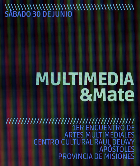 multimedia_mate